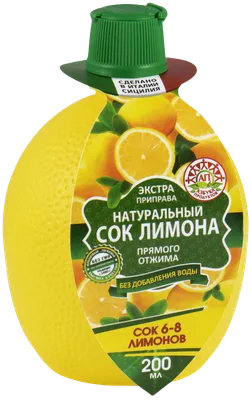 Фрутоняня Сок яблочный осветленный 0,5л купить в Краснодаре