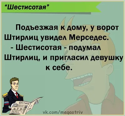 Спасибо за просмотр\" - БЕСПЛАТНЫЕ футажи для ютуб на хромакее и прозрачном  фоне - YouTube