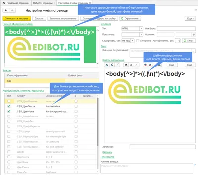 javascript - Ссылка в отдельном окне html,css,reactjs - Stack Overflow на  русском