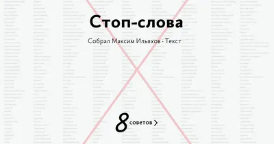 Всероссийская акция \"Стоп ВИЧ/СПИД\" Новости ВПИ