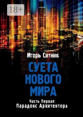 Стартовали съемки криминальной комедии «Суета» — нового оригинального  сериала Okko - OKKOLOKINO