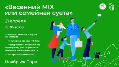 Предновогодняя суета :: Игорь Сарапулов – Социальная сеть ФотоКто