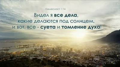 DEATHCHANNEL – Суета (Bustle) Lyrics | Genius Lyrics