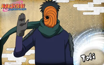 Купить фигурку Тоби из аниме \"Наруто\" Бутлег / Figure Tobi Naruto, размер  фигурки 13см с доставкой по России