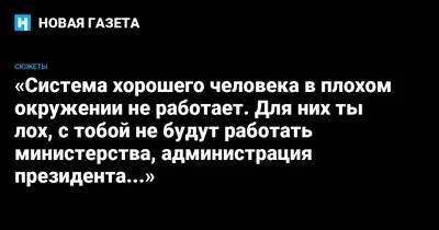 ебать ты лох техножрец / смешные картинки и другие приколы: комиксы, гиф  анимация, видео, лучший интеллектуальный юмор.