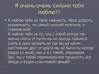 Бенто-торт «Ты самый лучший мужчина» в подарок, Кондитерские и пекарни в  Подольске, купить по цене 1450 RUB, Бенто-торты в kulakova.bakery с  доставкой | Flowwow