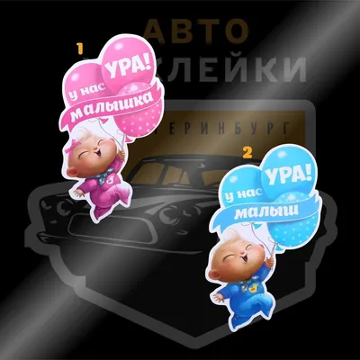 Фруктовая пастила \"Ура пастила\" - купить по цене: 54 руб./кг в  интернет-магазине \"РыбоедовЪ\"