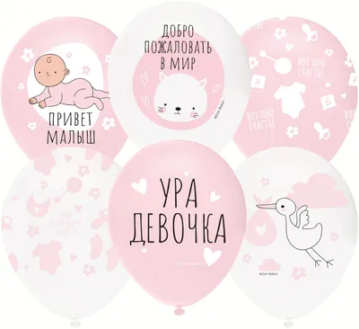 Настольная игра «Ура, это гриб!» | Купить в интернет-магазине ND Play