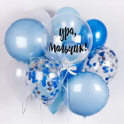 Открытка \"Ура, Днюха\" купить за 425 руб. с круглосуточной доставкой |  Мосцветторгком