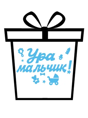 Ура! Ещё пять длинных каникул