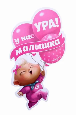 Картинка \"Ура, суббота!\" с танцующим котом