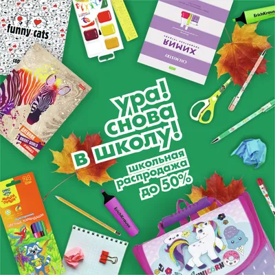 Игра настольная. Ура, это гриб! НД Плэй 21530064 купить за 366 ₽ в  интернет-магазине Wildberries