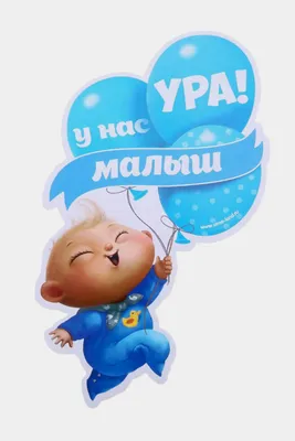 Гифка «Ура, суббота!» | Смешные открытки, Смешные рисунки, Веселые картинки