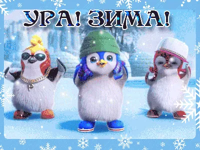 Пряник «Каникулы! Ура!» - Выпускной в школе - Пряничное лукошко