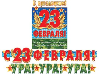 Деньги пришли с неба ура мы …» — создано в Шедевруме