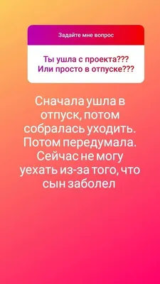 Как оформить в \"1С:ЗУП 8\" (ред. 3) повторный возврат сотрудницы в отпуск по  уходу за ребенком до 1,5 лет после выхода на работу на условиях неполного  рабочего дня? :: Отвечает специалист 1С