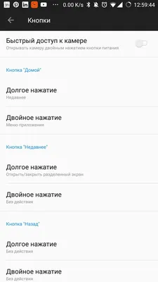 Картинка в картинке в Google Chrome / Кинопоиск