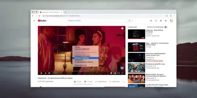 Google Chrome получит режим «картинка в картинке» — Игромания