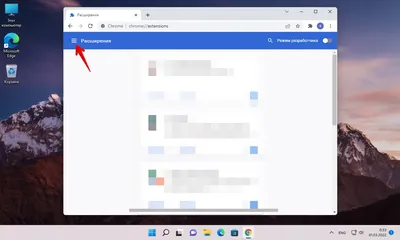 Не вижу эпизоды YOUTUBE в google chrome - Форум – YouTube