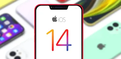 Как и где смотреть видео «картинка в картинке» на iPhone с iOS 14