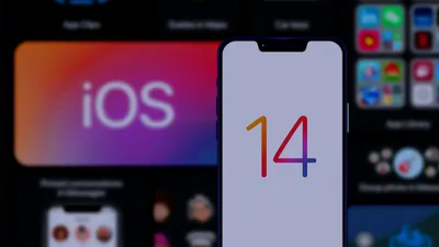 10 крутых фишек iOS 14, о которых не рассказали на WWDC