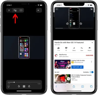 Как смотреть YouTube в режиме «Картинка в Картинке» в iOS 14 |  AppleInsider.ru