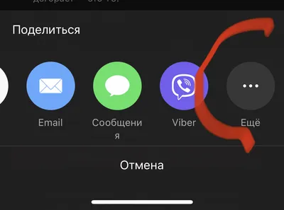 Подписчикам YouTube Premium на iPhone стал доступен режим Picture in  Picture (как включить)