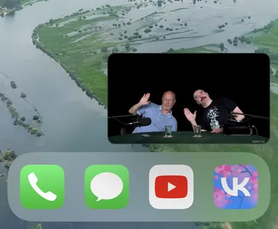 Режим «картинка в картинке» для YouTube теперь работает в iOS | FAVEND |  Дзен