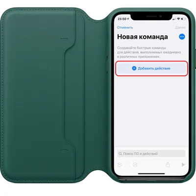 Как смотреть YouTube в режиме «Картинка в картинке» бесплатно на iPhone с  iOS 14 | Тузов Павел