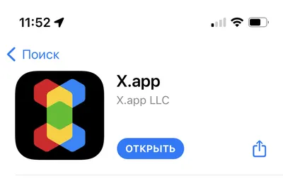 Режим «Картинка в картинке» в Android-версии YouTube становится доступным  во всем мире