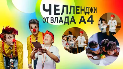 Блокнот Влад А4 (ID#1422485428), цена: 99 ₴, купить на Prom.ua