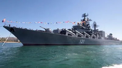Самые дорогие военные корабли – Картина дня – Коммерсантъ