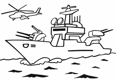 Модель Военного Корабля Вид Сбоку И Сверху 3d — стоковая векторная графика  и другие изображения на тему Корабль - Корабль, Линкор, Любоваться видом -  iStock