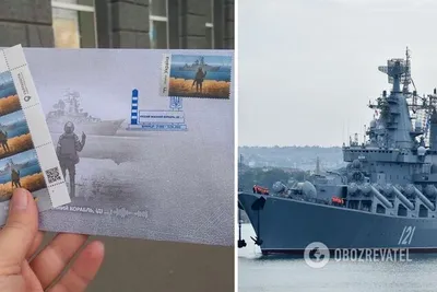 Благотворительная акция по спасению «военного корабля короля» - Новости  морской индустрии