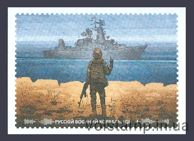 Модель Военного Корабля (World of Warships Battleship Tirpitz) купить в  Киеве, Украина - Книгоград