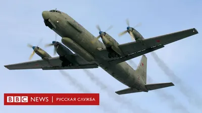 В результате крушения военного самолета в Белгородской области погиб пилот  - Ведомости