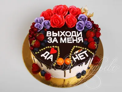 ВЫХОДИ ЗА МЕНЯ Ковёр @gotia.art x @rowrug SOLD 90x90 Шерсть/акрил 30.000₽ |  Instagram