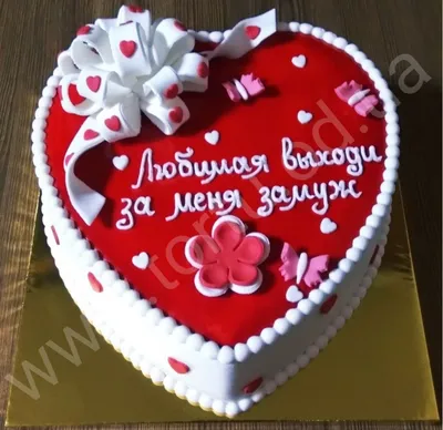 СИ' II - Выходи за меня! - Сейчас нельзя никуда выходить! / картинка с  текстом / смешные картинки и другие приколы: комиксы, гиф анимация, видео,  лучший интеллектуальный юмор.