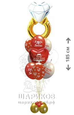 Выходи за меня, 2000 — описание, интересные факты — Кинопоиск