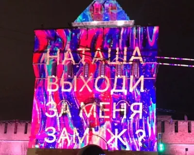 Букет воздушных шаров с гелием Выходи за меня купить в Москве с доставкой |  Малина Пати