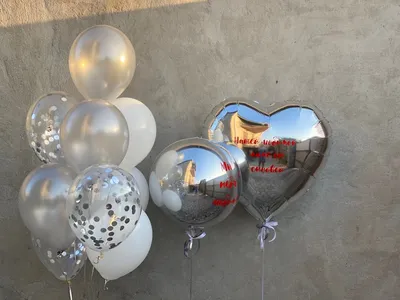 Калинина Выходи за меня замуж