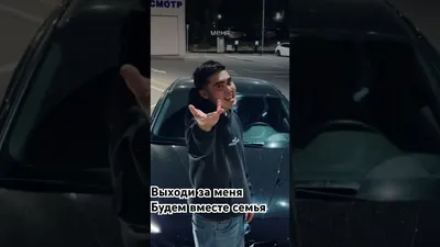 KemBerries Скретч открытка стирающийся слой Выходи за меня замуж