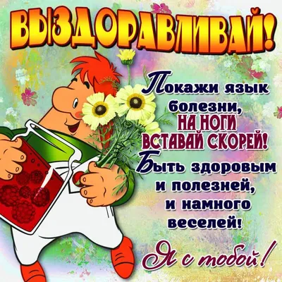 Лучший чай для мужчин | Блог НикПТ | Дзен