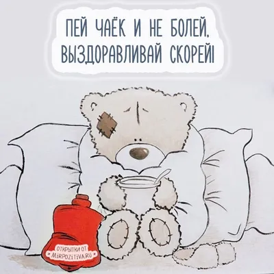 мальчик выздоравливай мужчина показала всем свою кожанку｜TikTok Search
