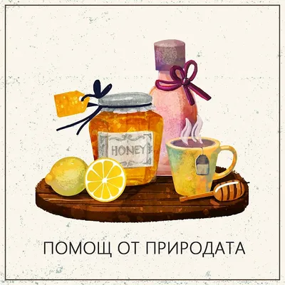 Как думаете, есть ещё мужчины которым незнакомо это слово?) | Instagram