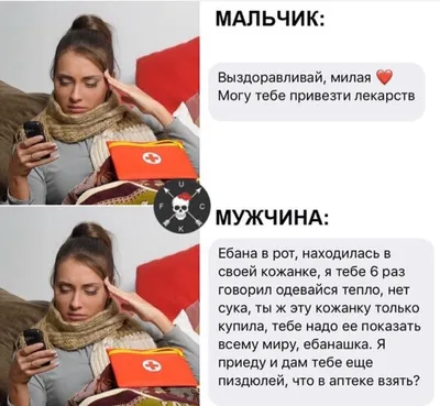 Всякое разное иногда... - Всякое разное иногда смешное