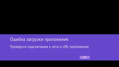 Установите Значок Загрузки Скачать Знак Коллекция Простой Загрузки В  Интернете Вектор — стоковая векторная графика и другие изображения на тему  www - iStock