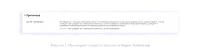 Где найти загрузки на iPhone или iPad - Служба поддержки Apple (RU)