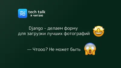 Экраны загрузки | World of Tanks