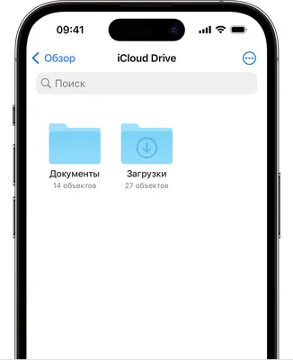 Менеджер загрузки - Opera Touch - Opera Help